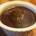 Au Jus Demon